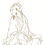 Tanetsugu Fujiwara
