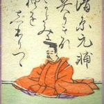 no Tomoie Fujiwara