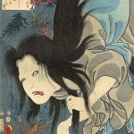 Toshiyuki Fujiwara