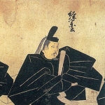 Tsunemune Fujiwara