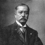 Naibu Kanda