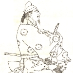 Umakai Fujiwara