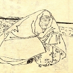 Uona Fujiwara