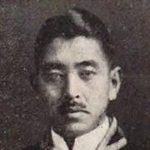Kozaemon Kimura
