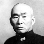 Takeo Kurita