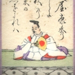 Funya Yasuhide