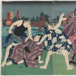 Kichisaburo I Arashi