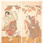Sangoro Arashi