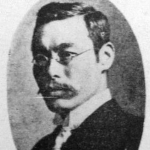 Futabatei Shimei