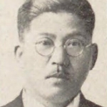 Toyomitsu Isaka
