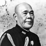 Osami Nagano