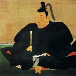 Yoriie MINAMOTO - Son of Masako Taira