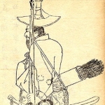 Yorinobu MINAMOTO