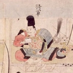 Yoriyoshi MINAMOTO