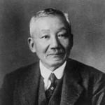 Hantaro Nagaoka