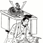 Yoshitsune MINAMOTO - Brother of Shoshun Tosabo