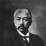 Yonekichi Miyake