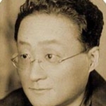 Mikihiko Nagata - Brother of Hideo Nagata