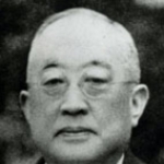 Tsuneo Matsudaira