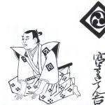 Denkichi Miyazaki