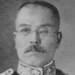 Sotaro MISU