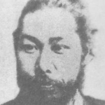 Toten Miyazaki
