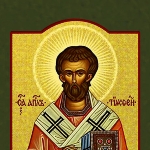 Saint Timothy