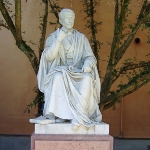 Paolo Savi - colleague of Igino Cocchi