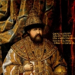 Alexis Mikhailovich