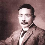 Soseki Natsume
