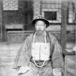 Tsung-t'ang Tso