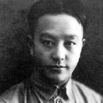 Wang Ming