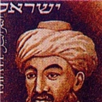 Judah Halevi
