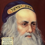 Simeon bar Kochba