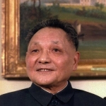 Deng Xiaoping - Friend of Yang Shangkun