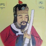 Fan Chung-yen