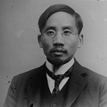 Yüan-p'ei Ts'ai