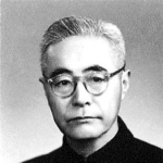 Chieh-kang Ku