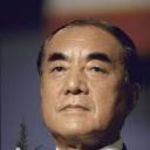 Yasuhiro Nakasone