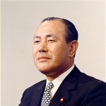 Kakuei Tanaka