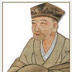 Matsuo Basho