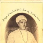Radhakant Deb