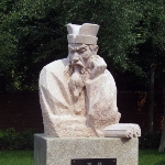 Yang Shang