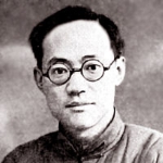 Li Yaotang