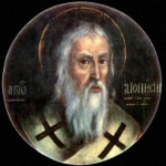 Pseudo Dionysius