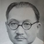 Hsiang-hsi Kung