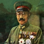 Hideki Tōjō - rival of Tomoyuki Yamashita
