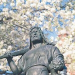 William Tell