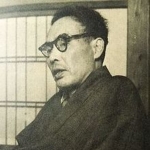 Gishu Nakayama