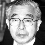 Kenichi Fukui